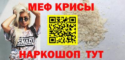 спиды Заводоуковск