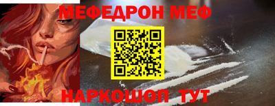 спиды Заводоуковск