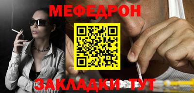 синтетический гашиш Заволжье