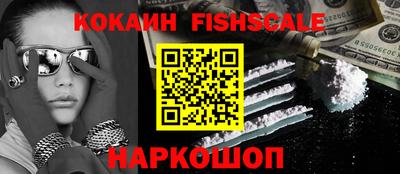 спиды Заводоуковск