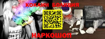 спиды Заводоуковск