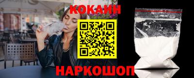 синтетический гашиш Заволжье