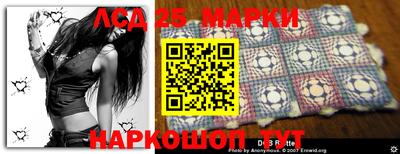 сатива Жуковский