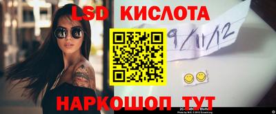 спиды Заводоуковск