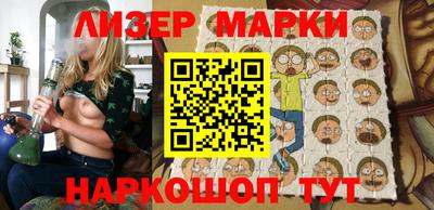 спиды Заводоуковск