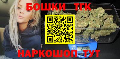 сатива Жуковский