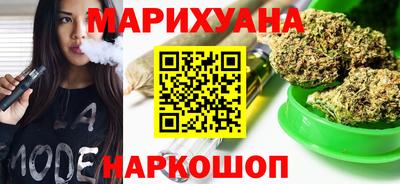 сатива Жуковский