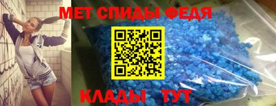 сатива Жуковский