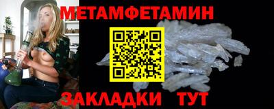 синтетический гашиш Заволжье
