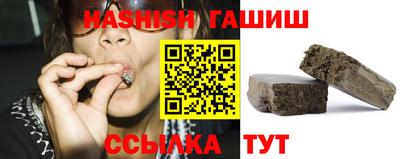 спиды Заводоуковск