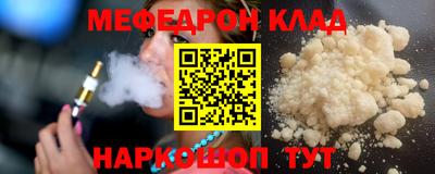 синтетический гашиш Заволжье
