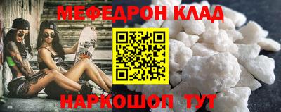 спиды Заводоуковск